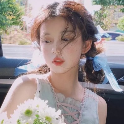 伯德小姐