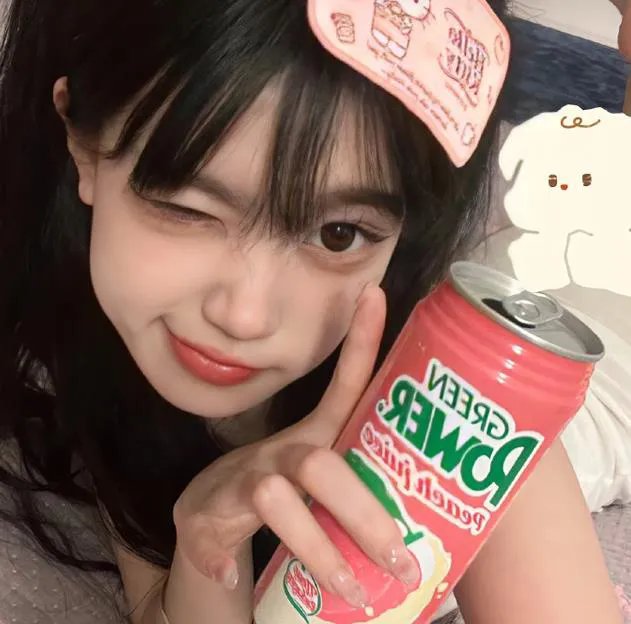 水性杨花